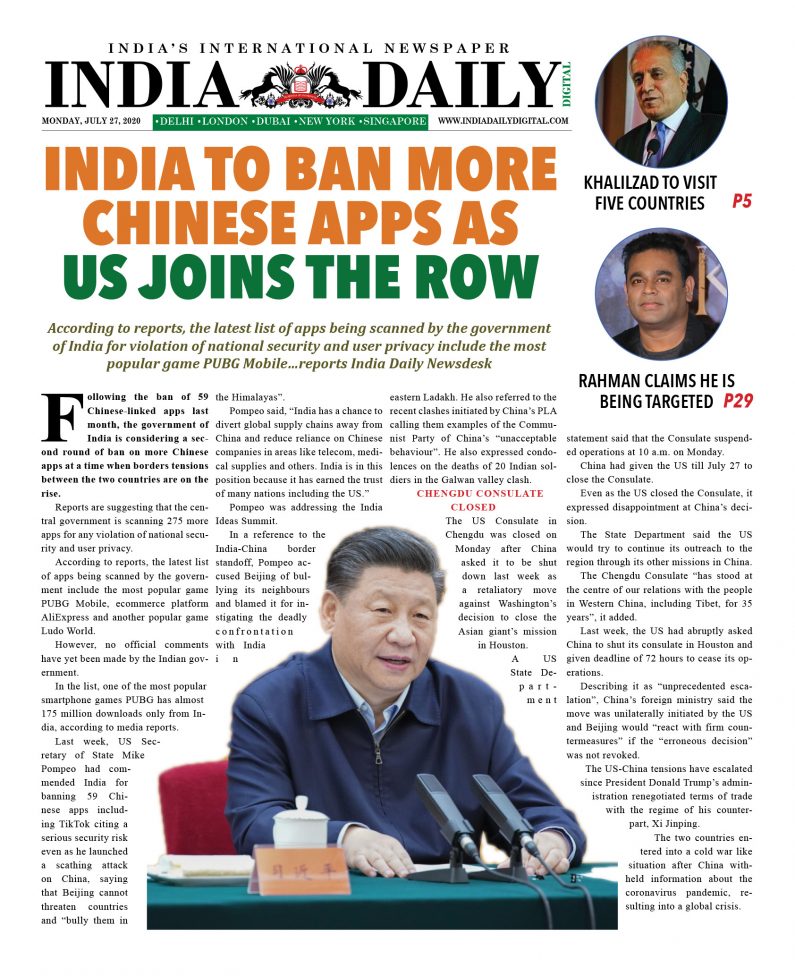 Asian Lite DD INDIA – July 27, 2020