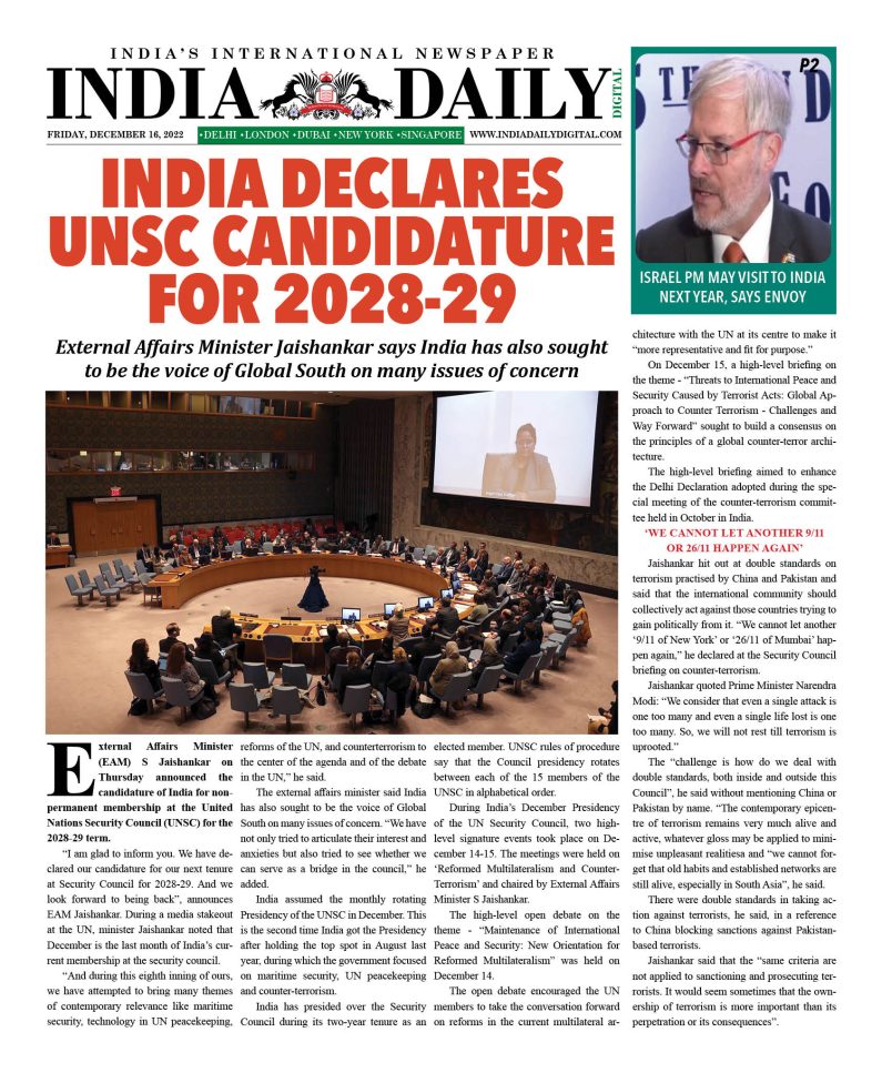 INDIA DD – December 16, 2022