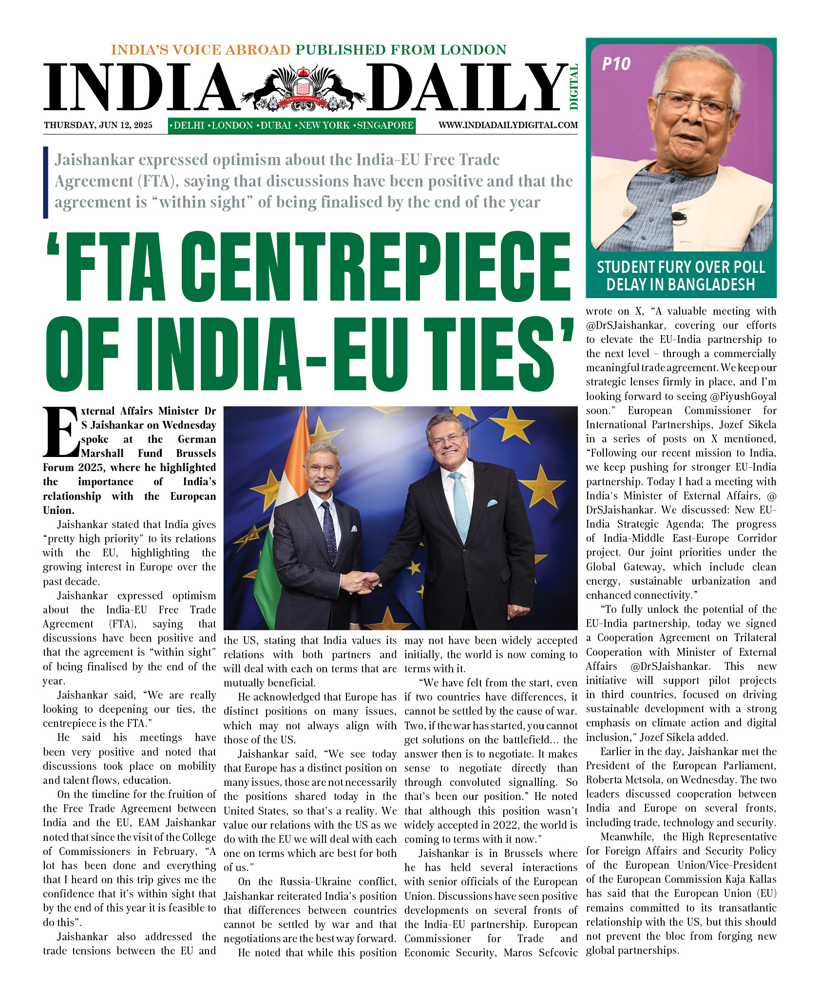 INDIA DD – JUNE 12, 2025