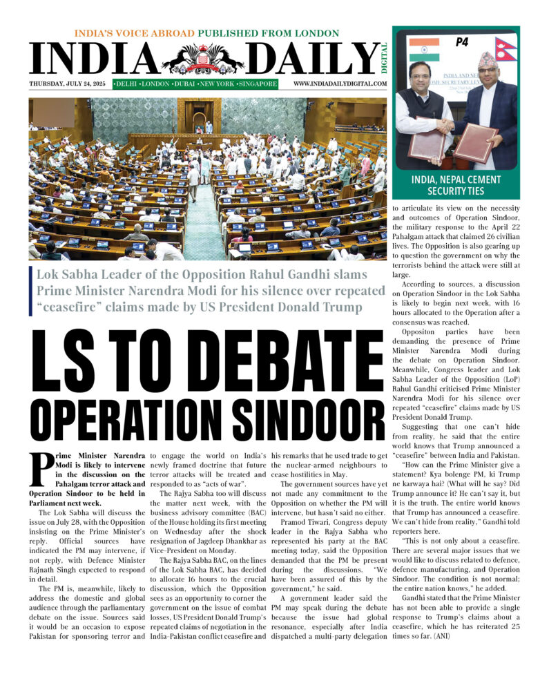 INDIA DD – JULY 24, 2025