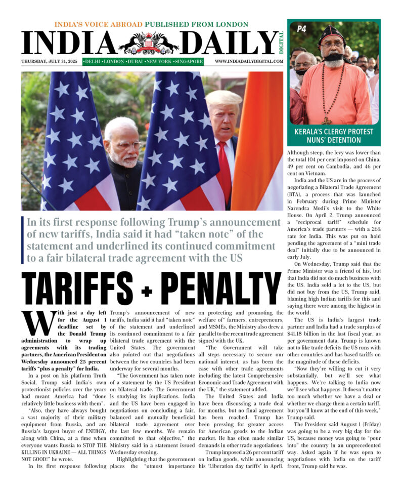 INDIA DD – JULY 31, 2025