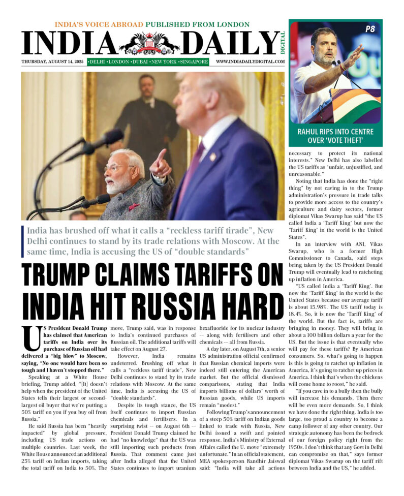 INDIA DD – AUG 14, 2025