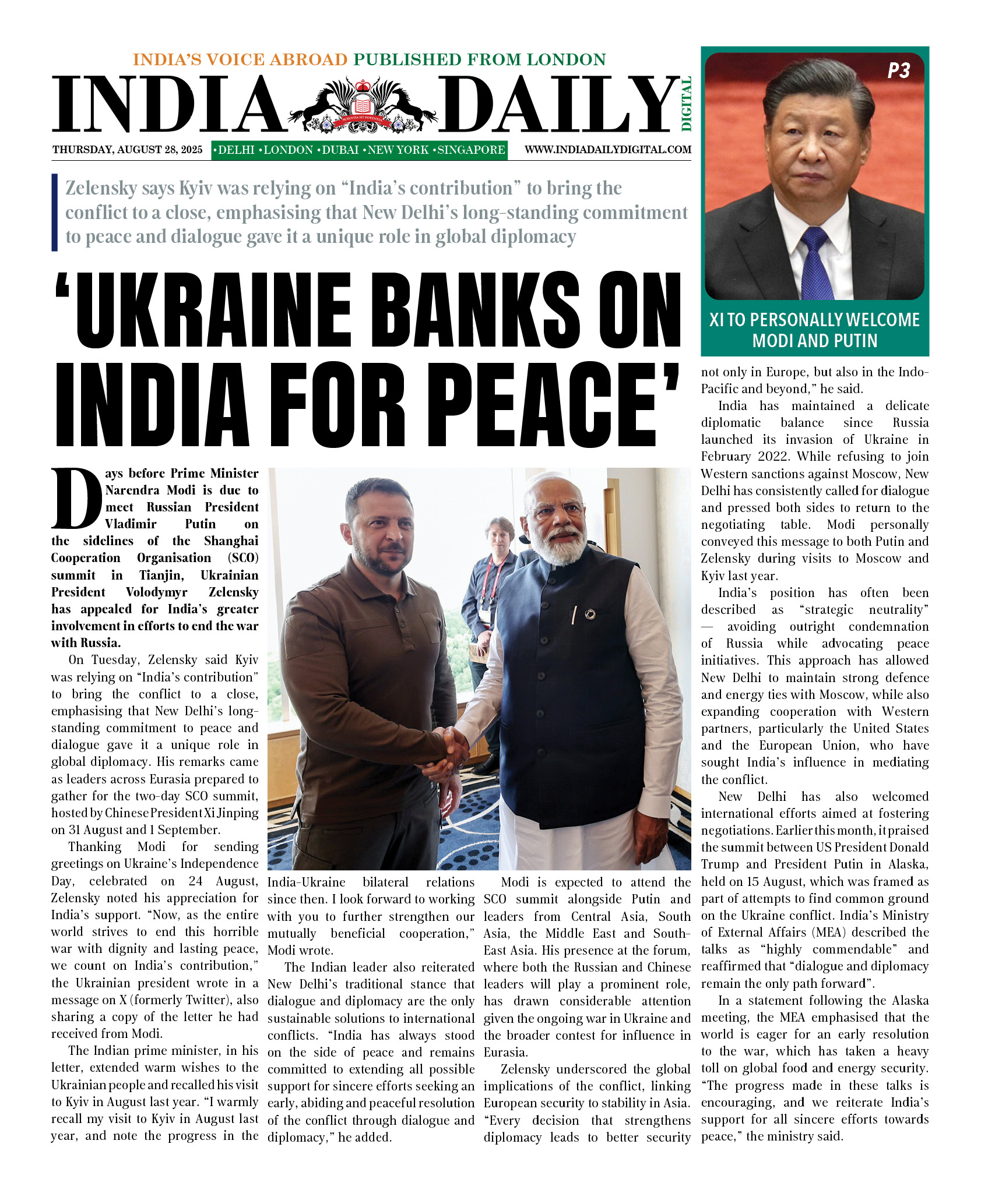 INDIA DD – AUG 28, 2025