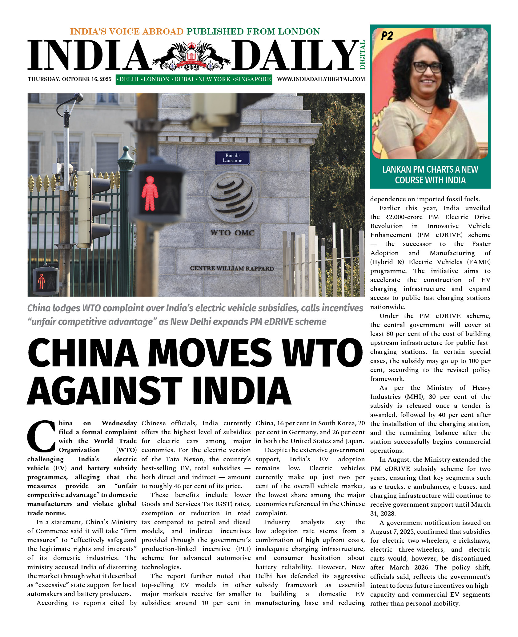 INDIA DD – OCT 16, 2025