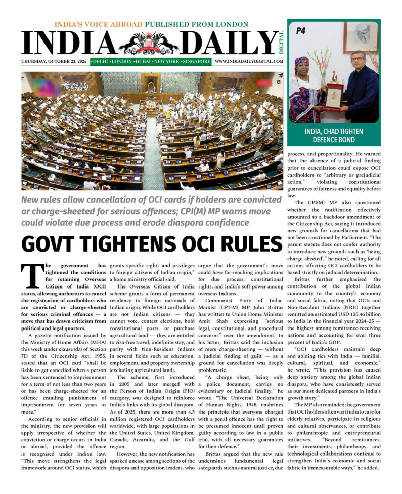 INDIA DD – OCT 23, 2025