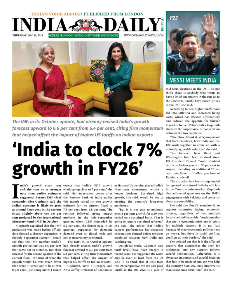 INDIA DD – DEC 18, 2025