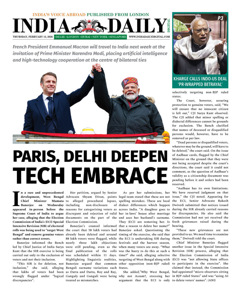 INDIA DD – FEB 12, 2026