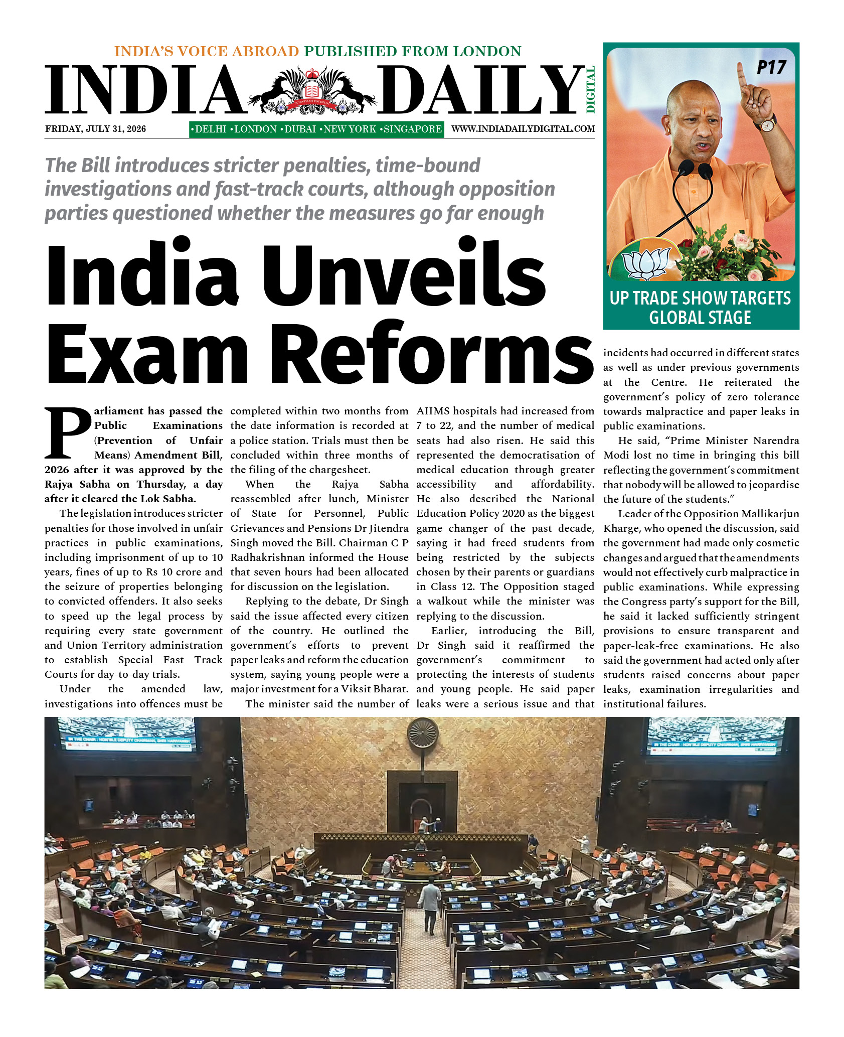 INDIA DD – JULY 31, 2026