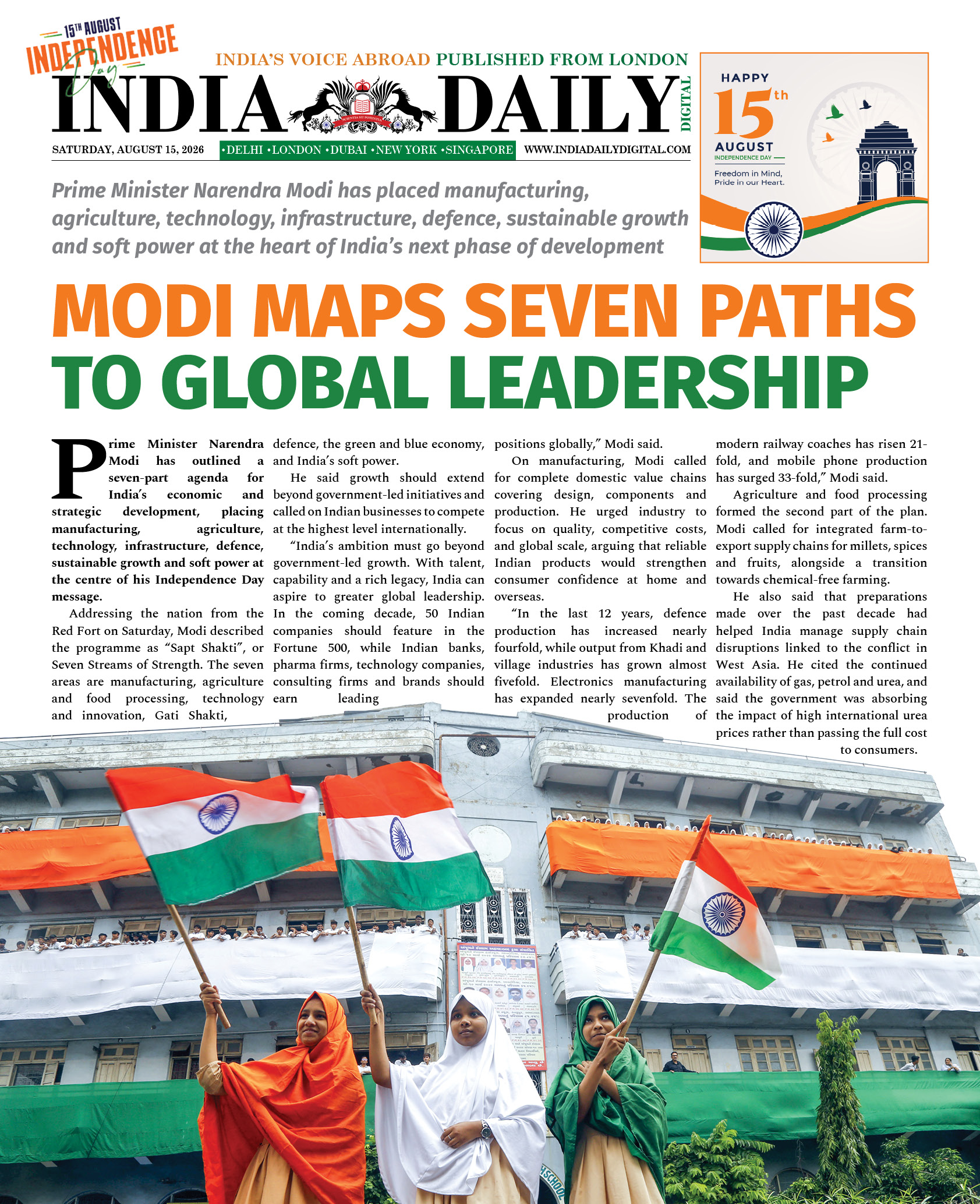 INDIA DD – AUG 15, 2026 – INDEPENDENCE DAY Spl