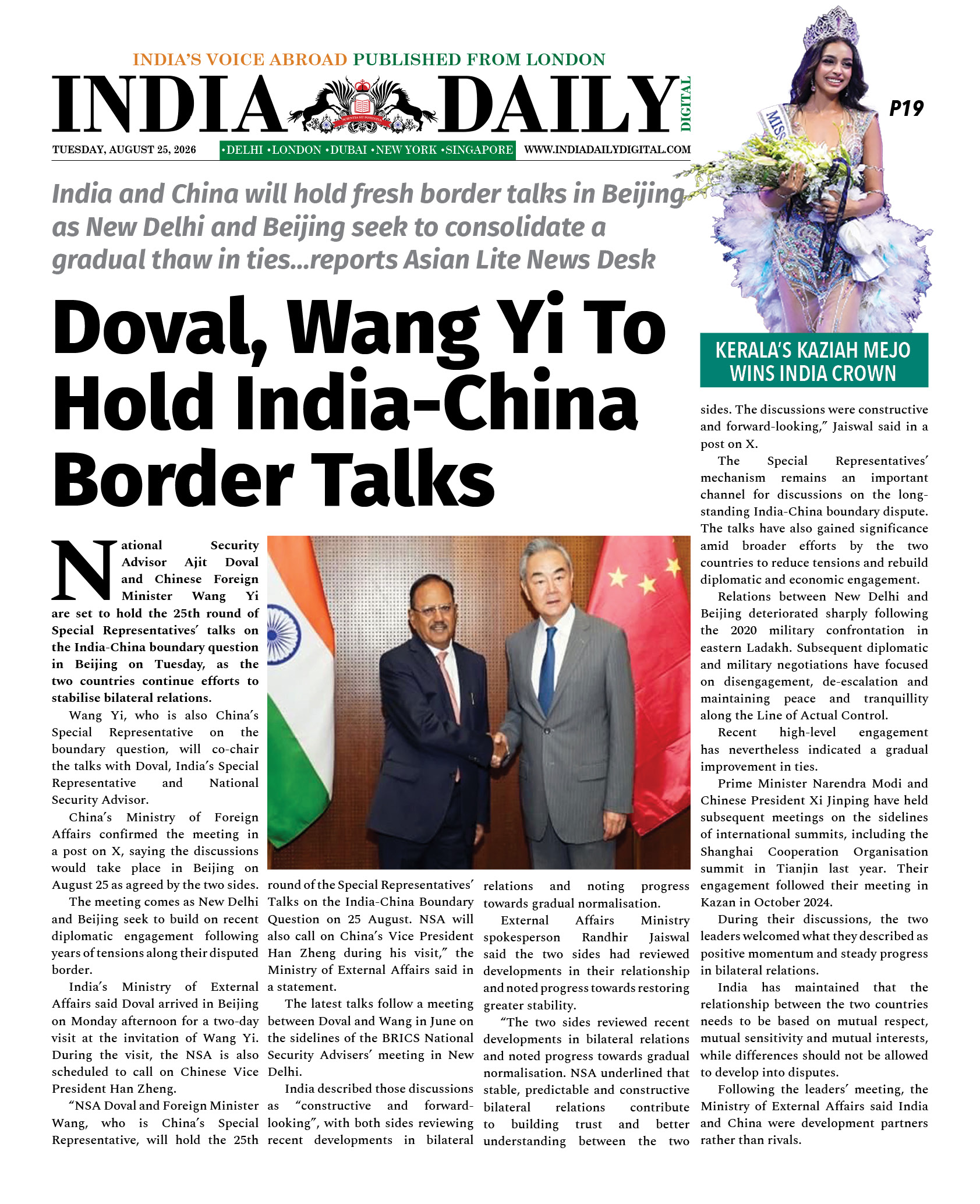 INDIA DD – AUG 25, 2026