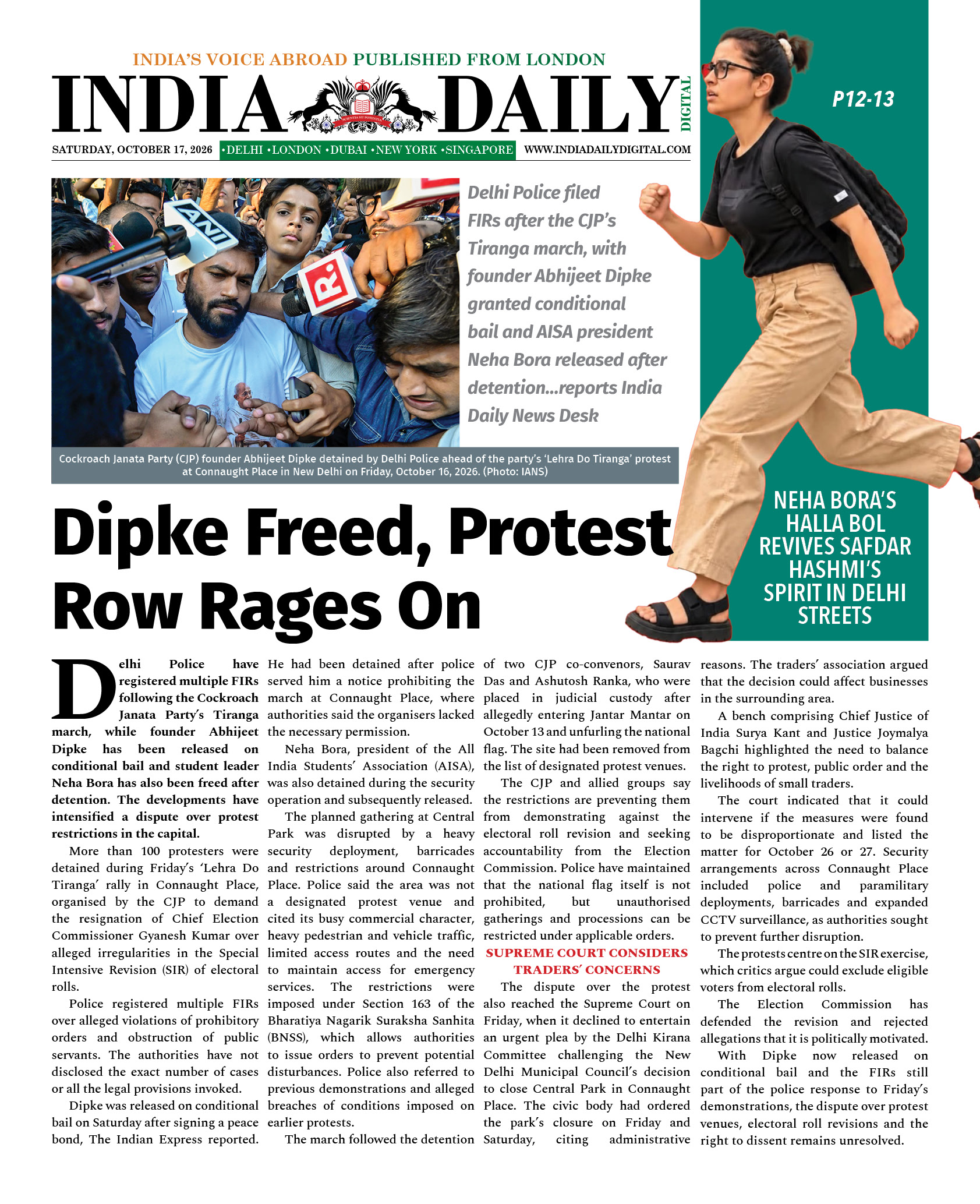INDIA DD – OCT 17, 2026
